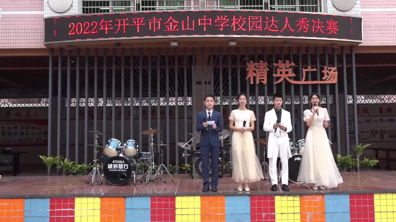 处处吻