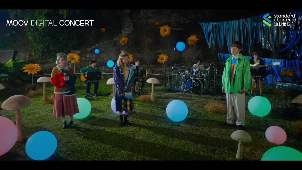 《暗黑特伦斯梦游仙境》林家谦 × 雷同二友 live