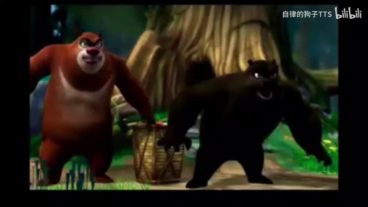 Up To No Good（第一季配乐活泼）