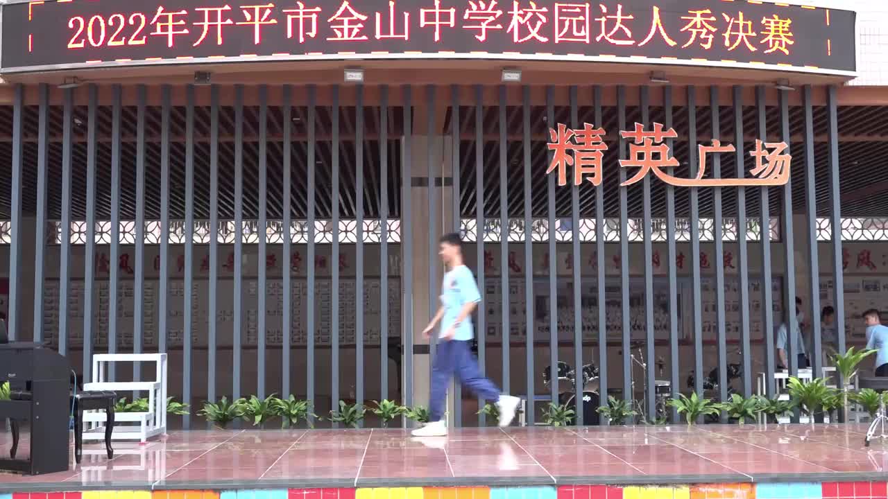 颁奖