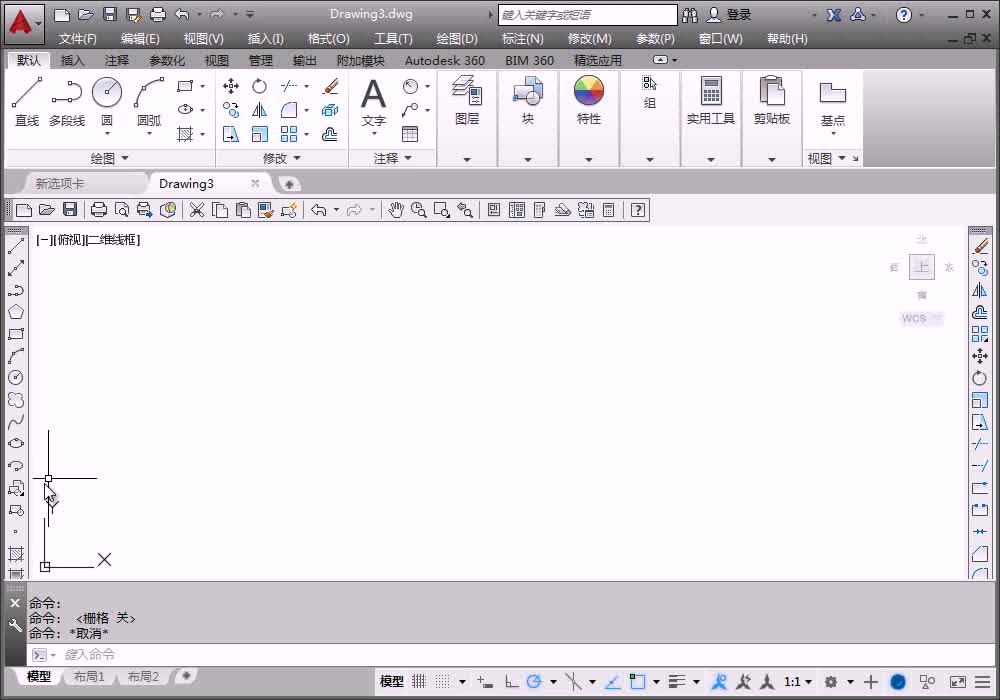 2.1.2 绘制转换开关