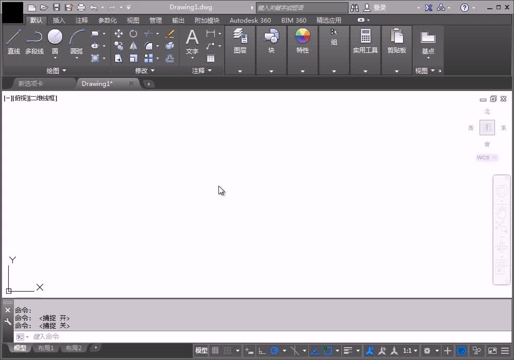 2.1.1 绘制电动机符号