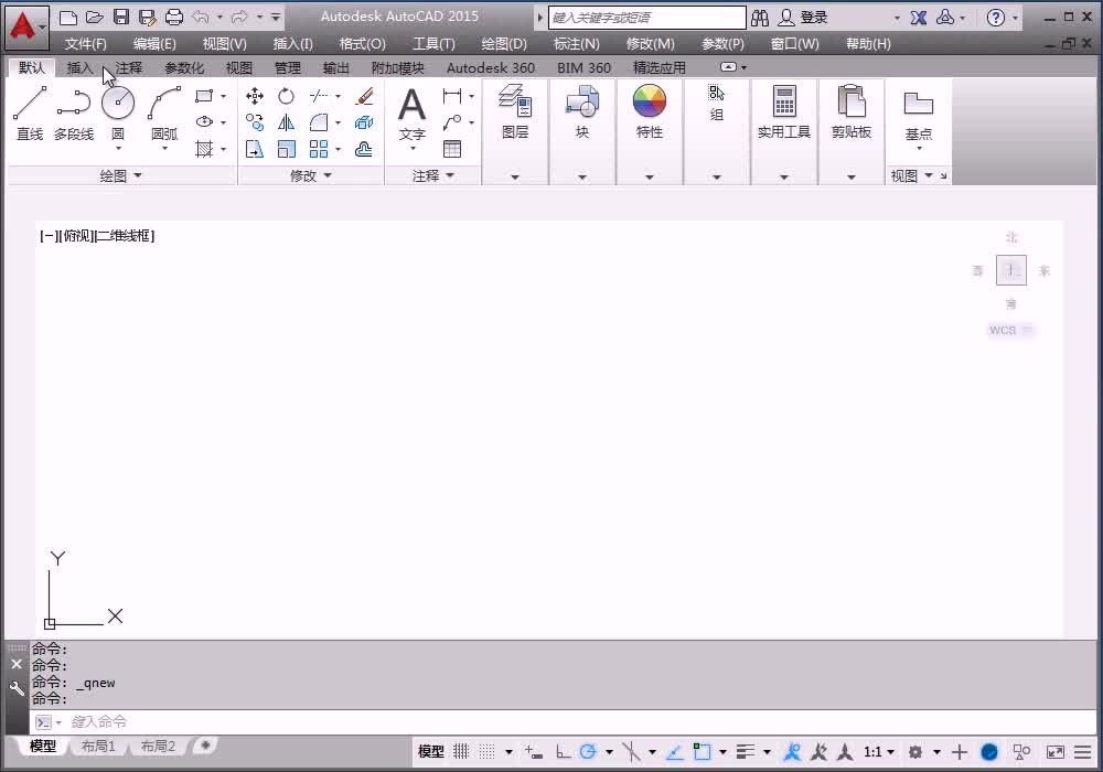 第18章 PLC系统面板接线原理图