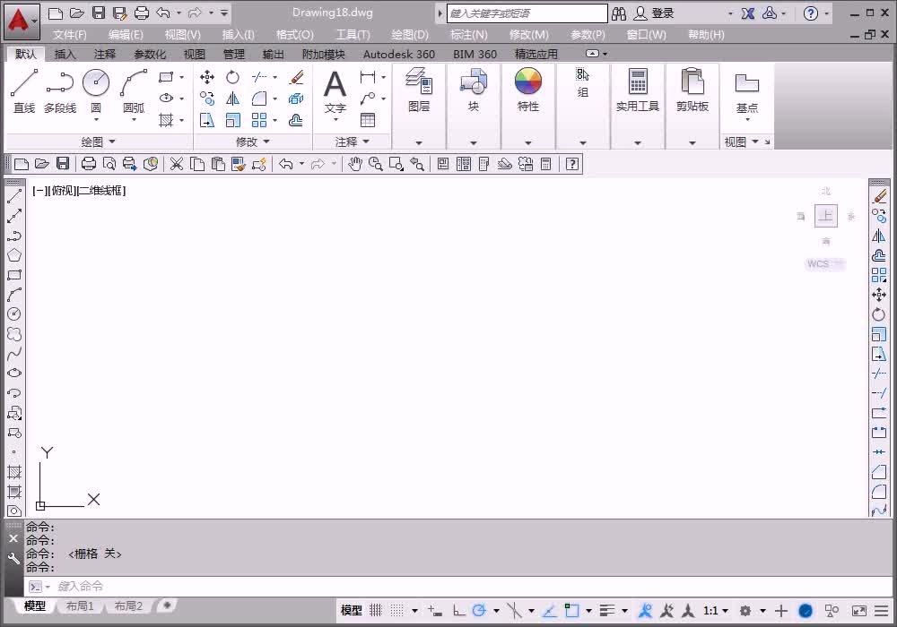 12.3 独立别墅防雷接地平面图实例