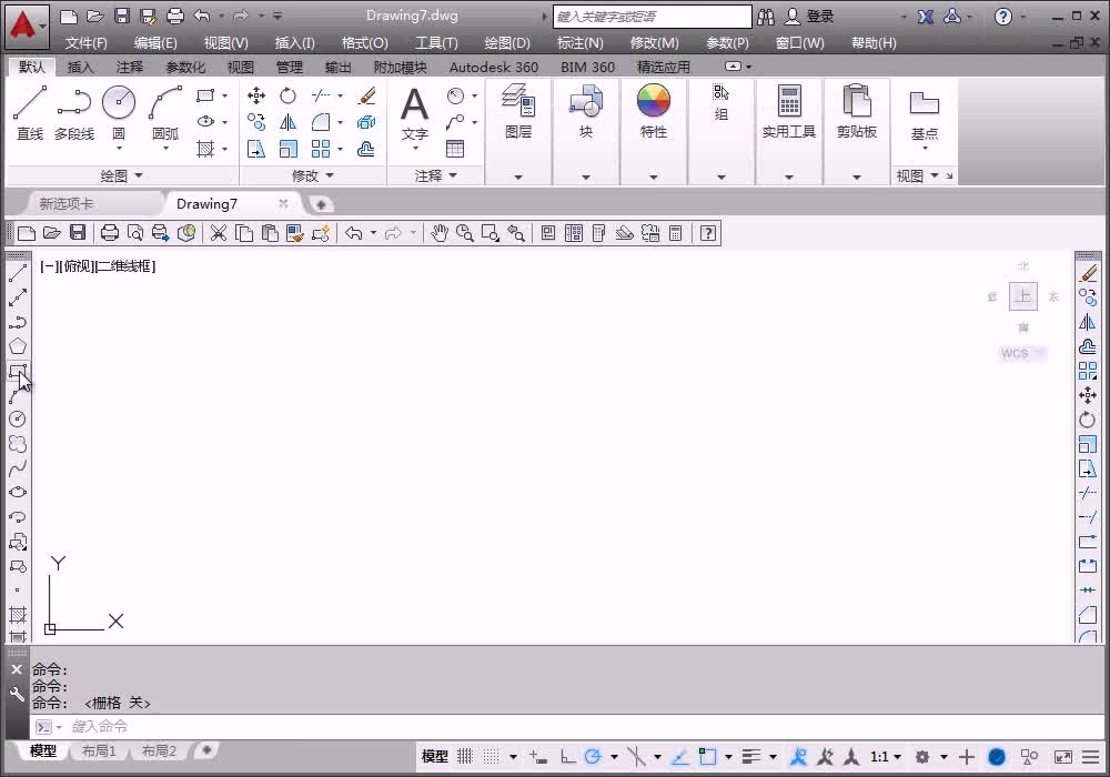 2.2.2 绘制热继电器