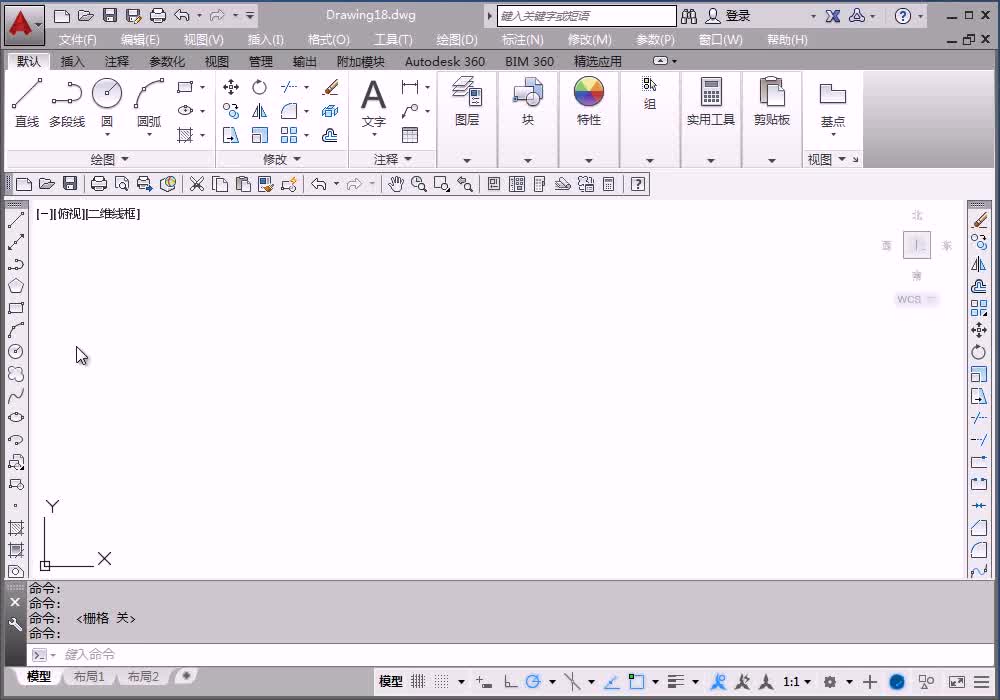 15.3 有线电视系统图