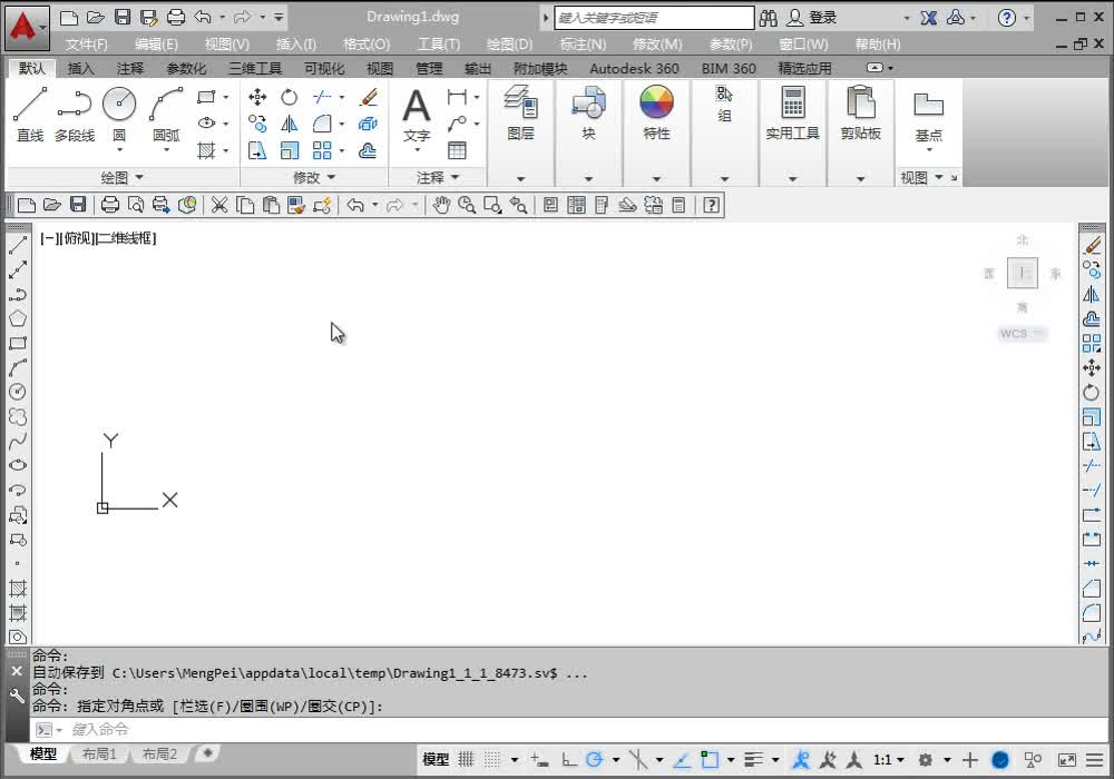 23.1 绘制PLC系统出线端子图1
