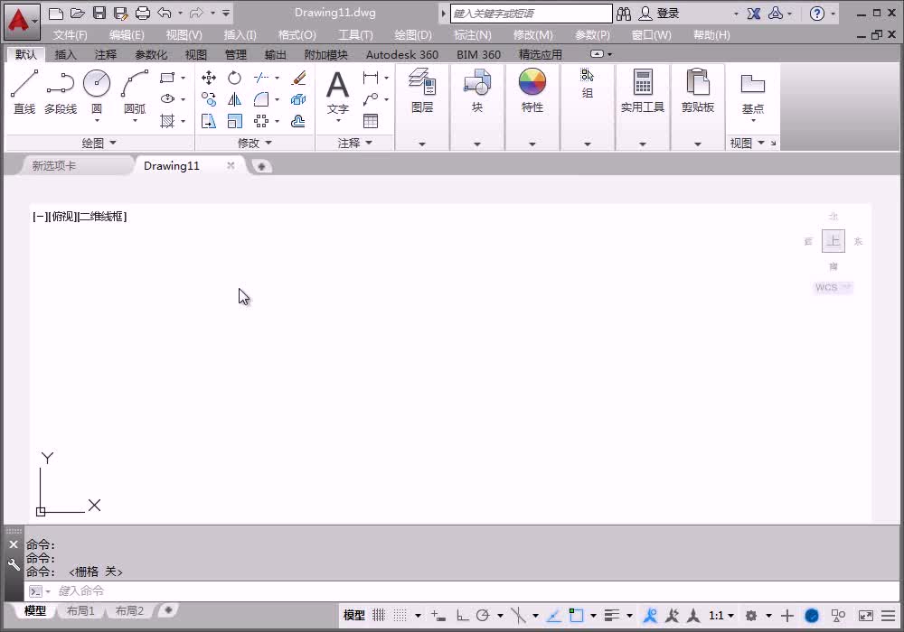 3.2.4 电路端口符号