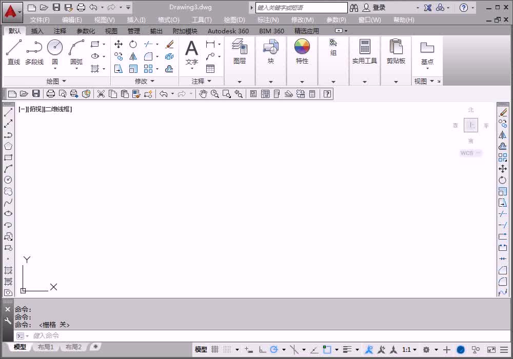 4.5 游戏卡电路设计