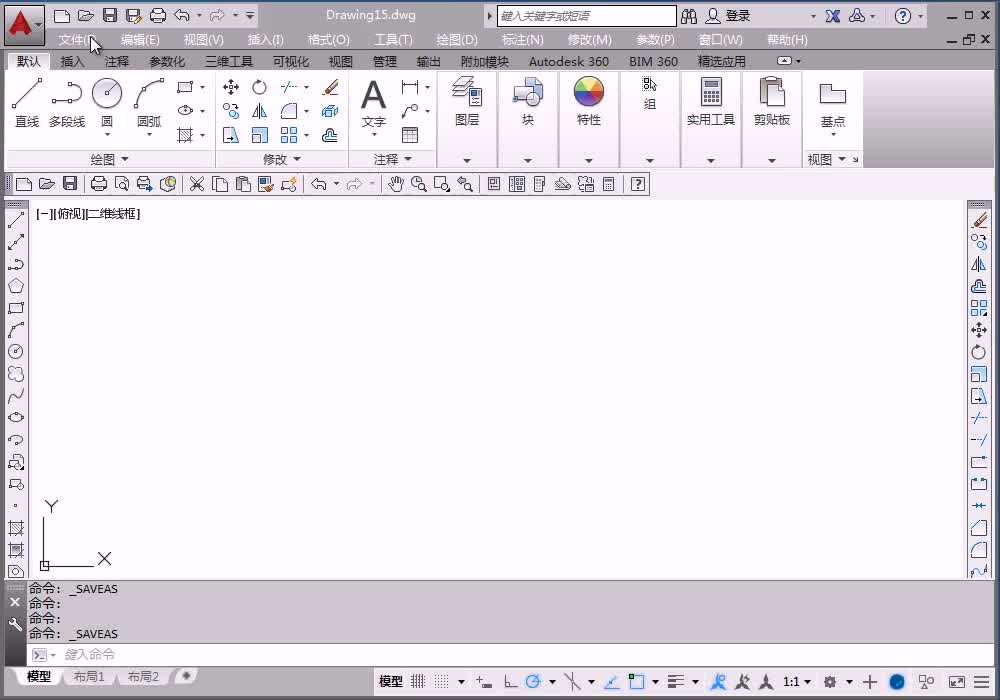 第22章 PLC系统同期选线图