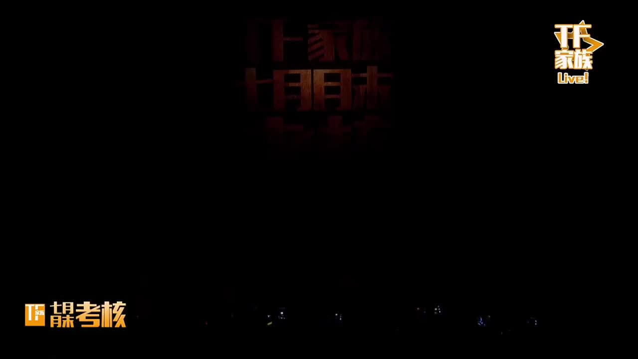 【翔霖】.《swing》