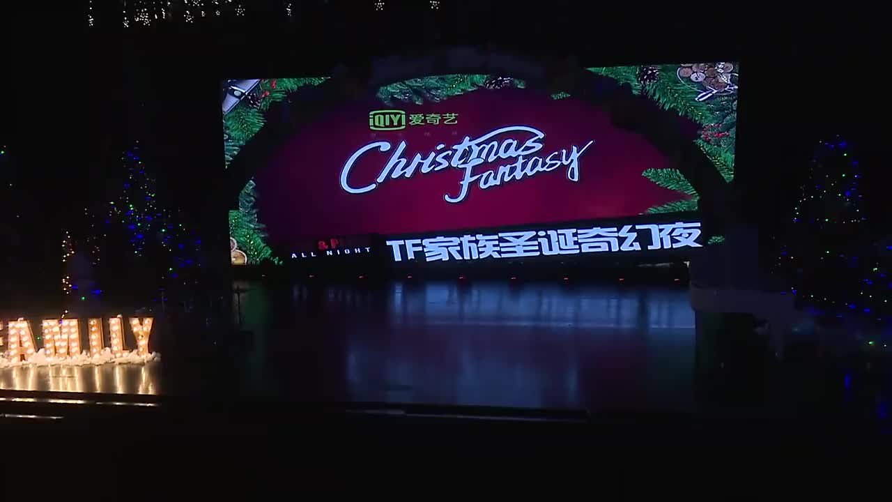 【翔霖】《W企划》