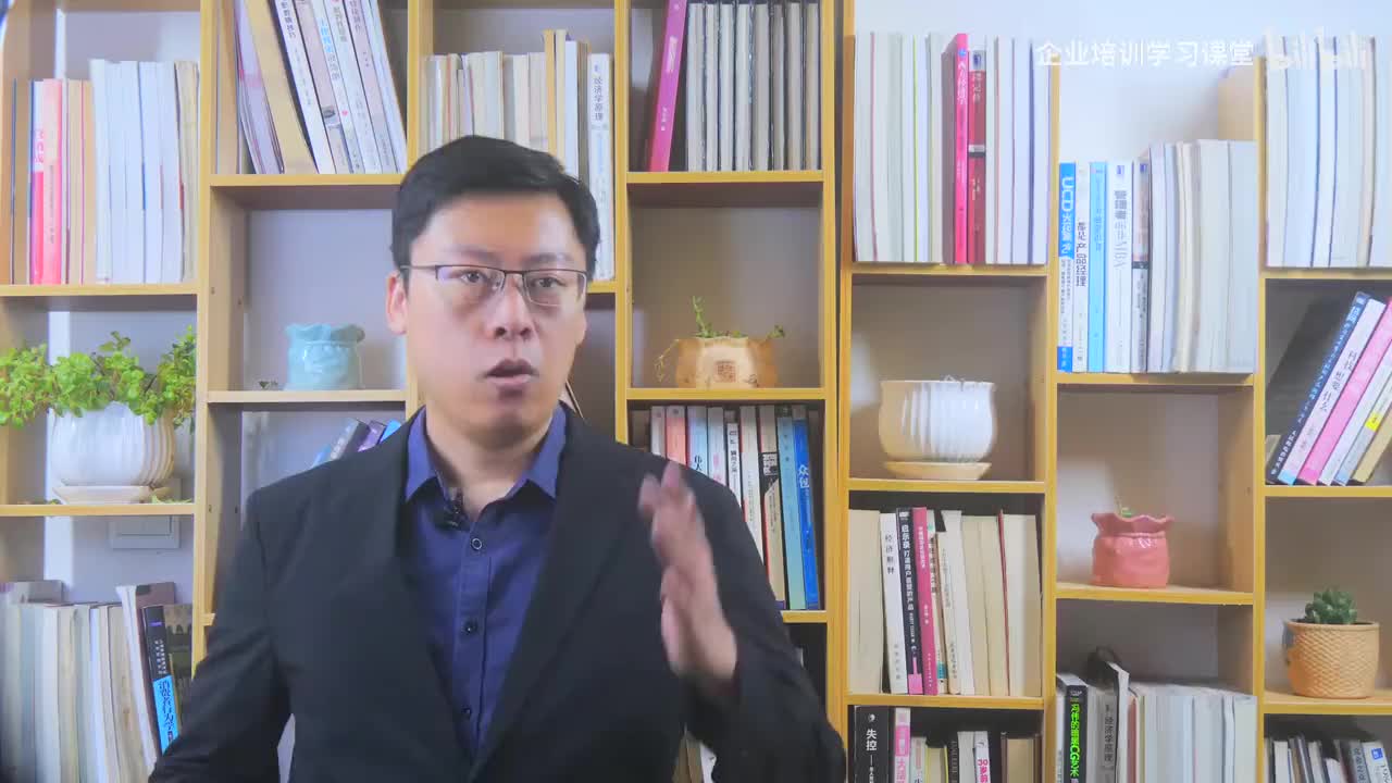 第1集、保留顾客才是企业核心竞争力