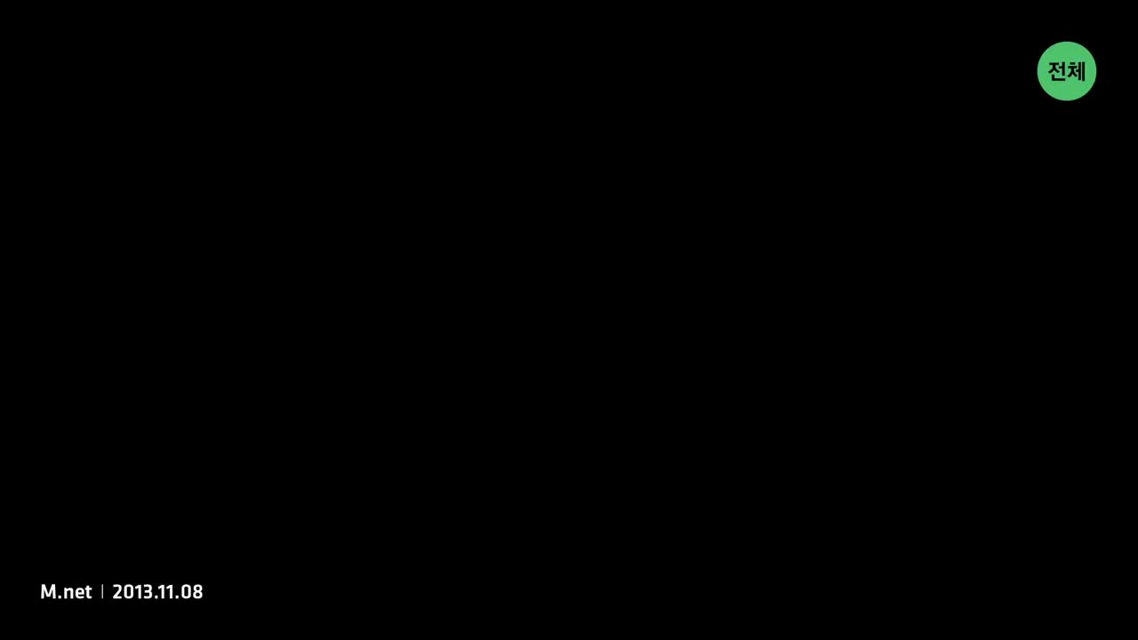 太阳 - 'RINGA LINGA'