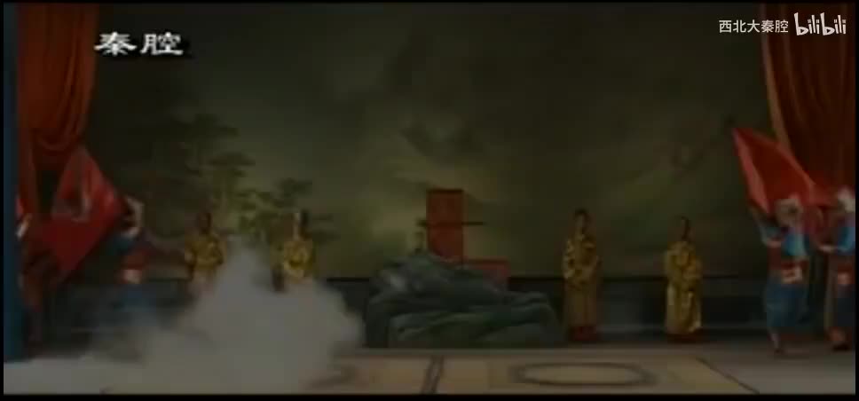 B-【碧游宫》又名【诛仙阵】全本 秦腔传统剧目 甘肃省西和县剧团 安保军 张满强 杨秋蝉 董新平