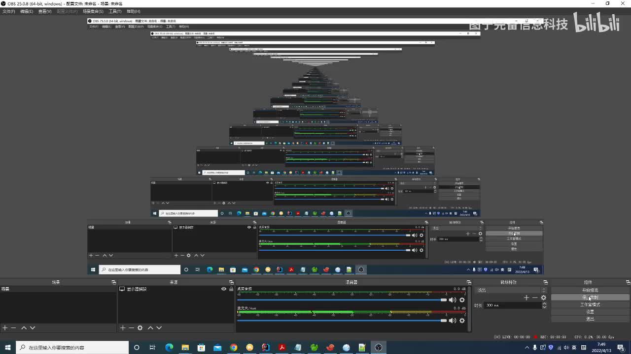 《Java核心技术 卷1：基础知识》 第四章 对象与类 4.7节 包