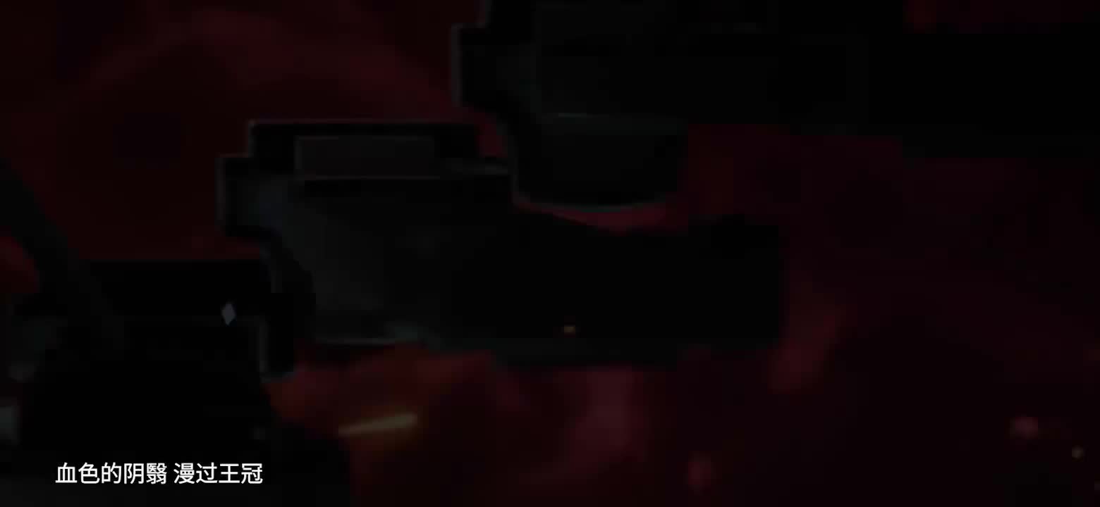 [破碎日冕]「剧情动画」main_10_enter