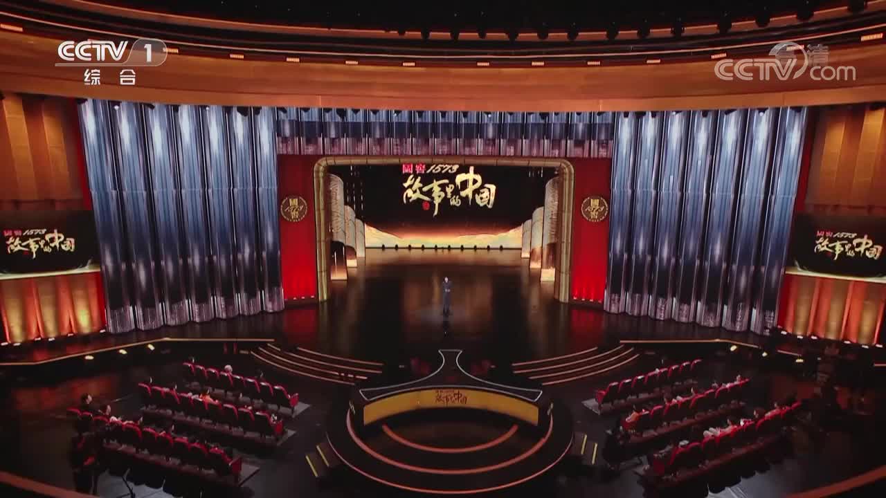 第1期 20211121 瞿独伊[超清版]