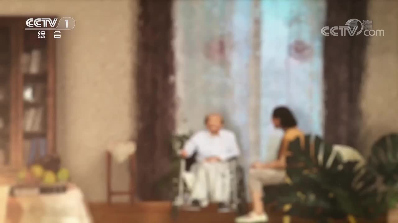 第5期 20220320 辛育龄[超清版]