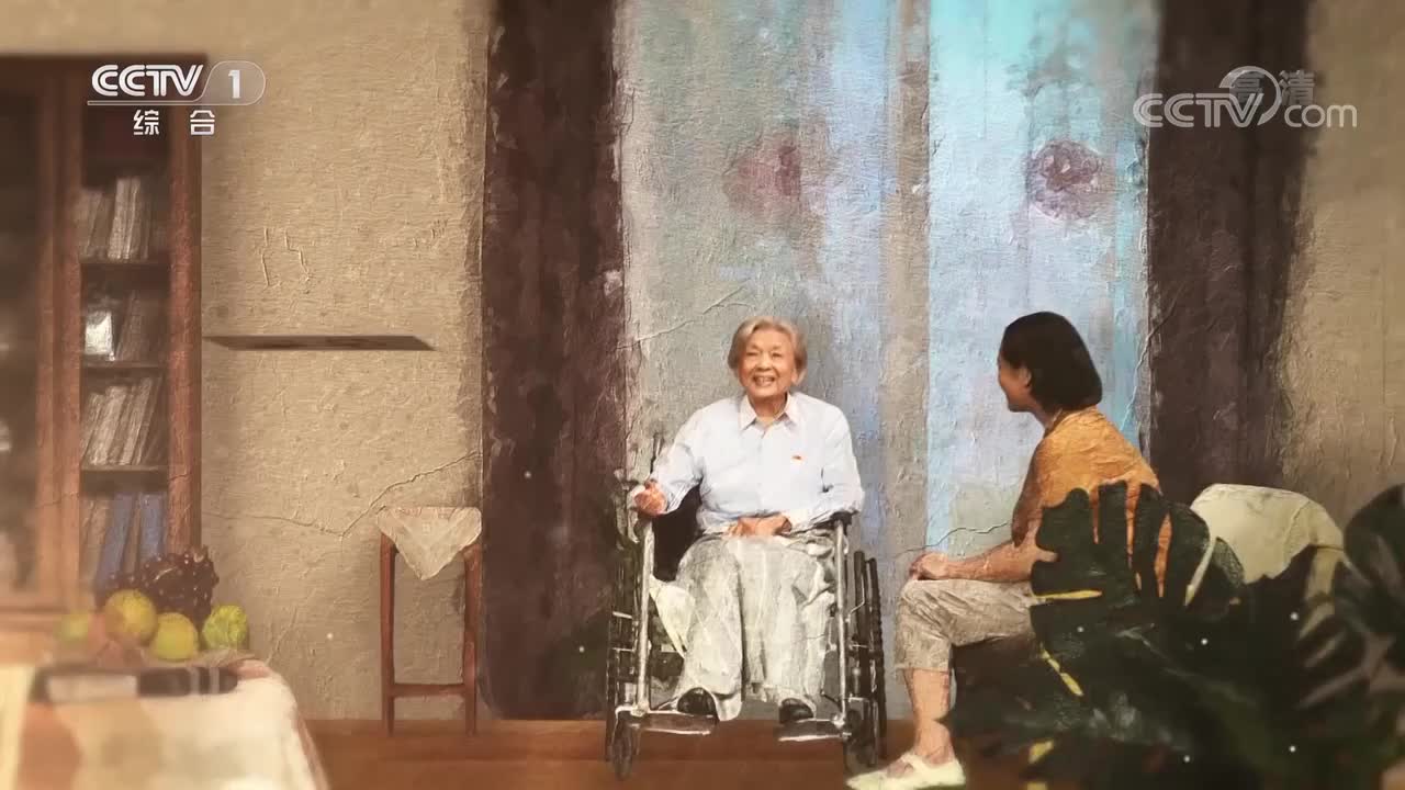 第3期 20211219 彭士禄[超清版]