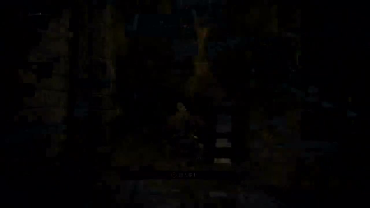 接肢 葛瑞克 攻略版