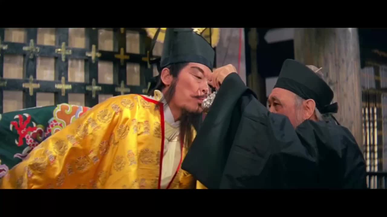 天下第一(第二段)