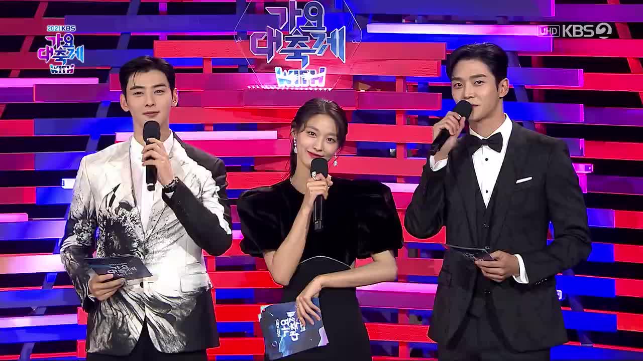 211217 KBS UHD 歌谣大祝祭 aespa INTRO+Next Level+Savage