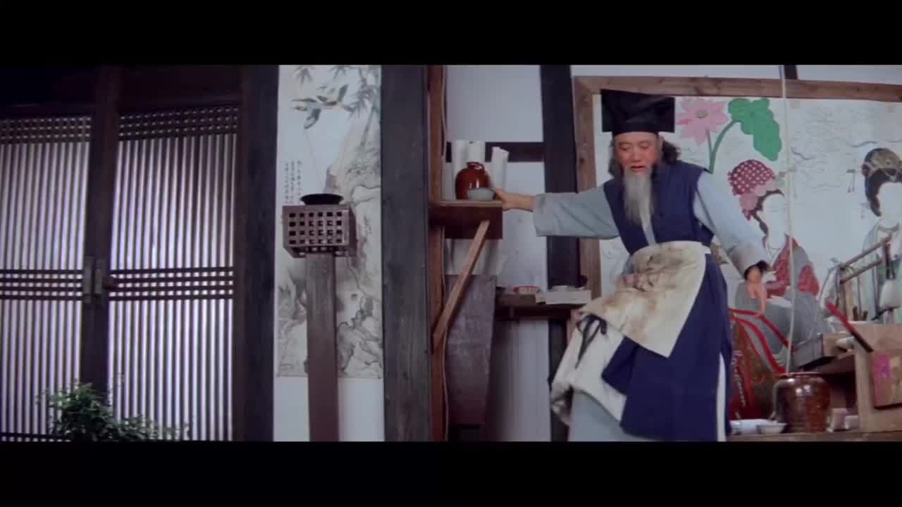 天下第一(第九段)