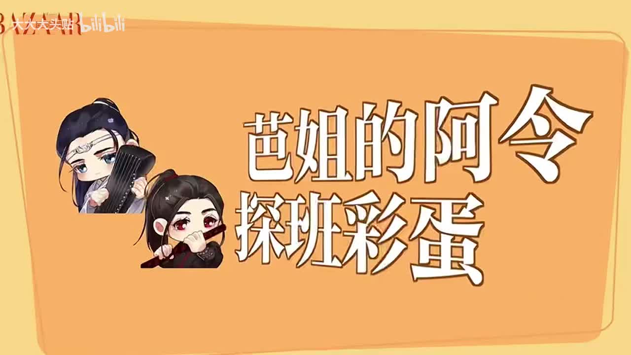 【博君一肖】时尚芭莎采访合集｜肖战王一博