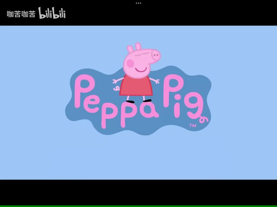 アイススケート