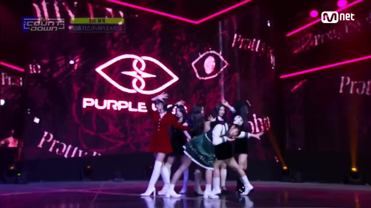 4.21 MCD Pretty Psycho