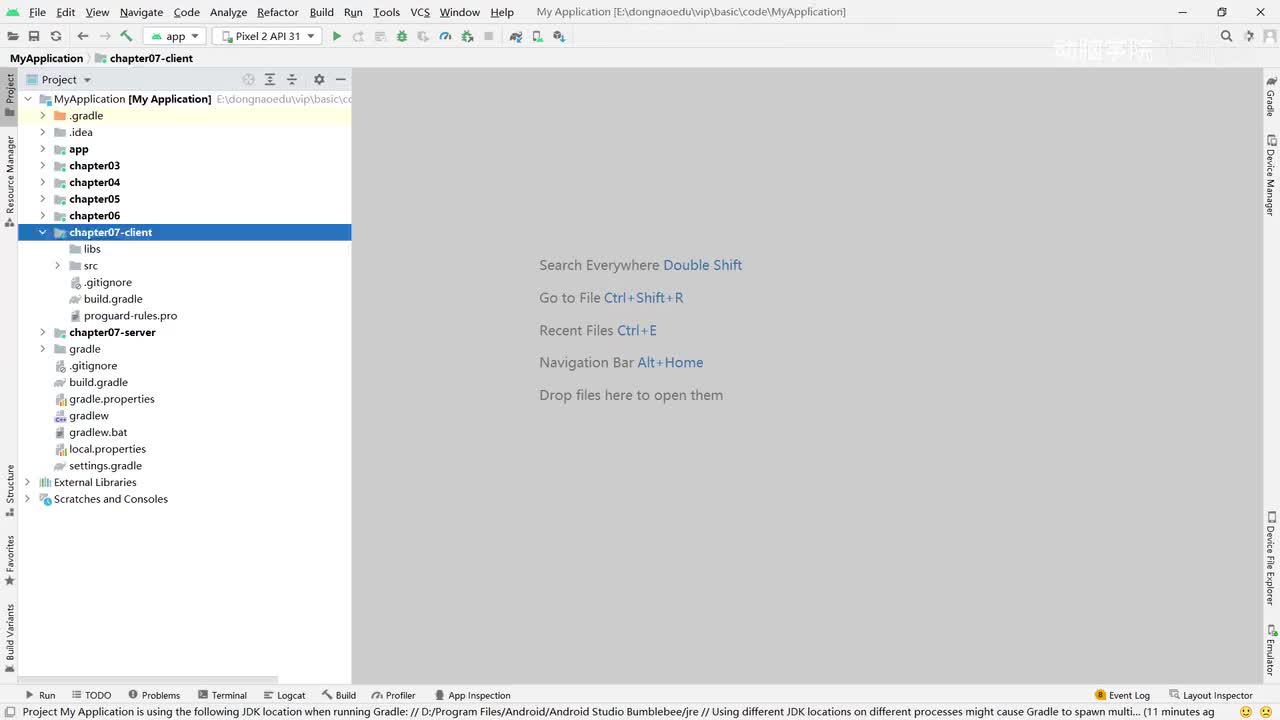 89-Client 端代码编写