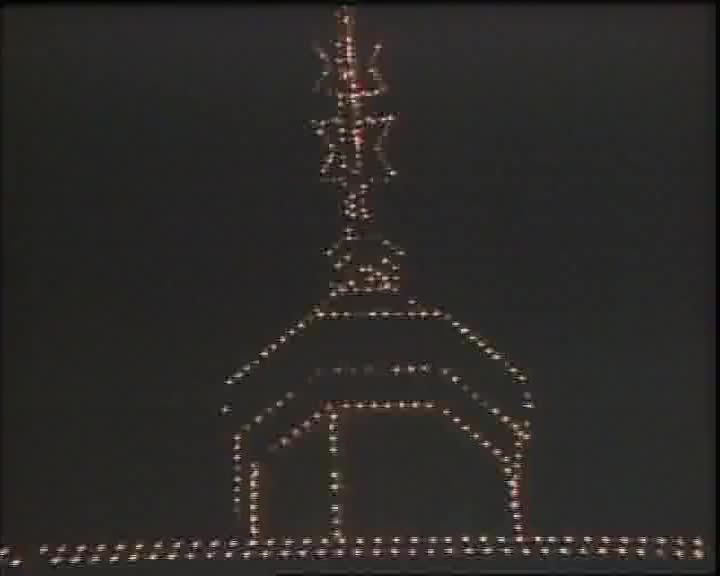 (原版录像)西游齐天乐(文艺晚会)