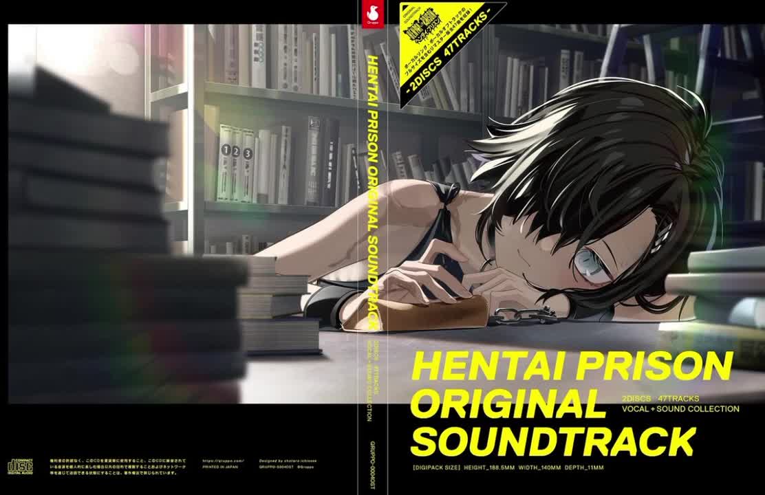 OP-01.ILLEXECUTION / 冬乃桜