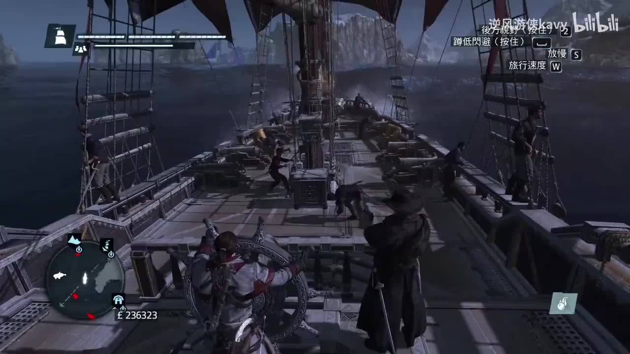 【叛变】Paddy Layback