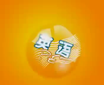 PEP英语6下-Unit3_A_Let's_learn