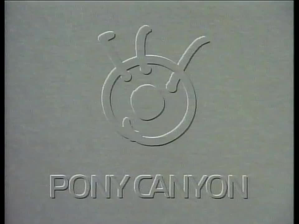 中嶋美智代 大全集①