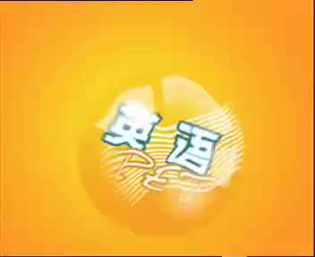 PEP英语5下-Recycle2