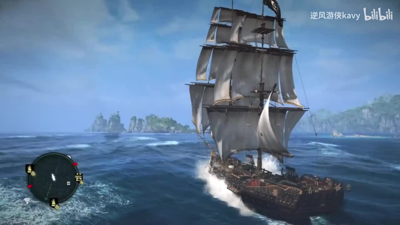 【黑旗】So Early in the Moring