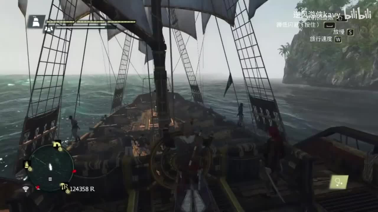 【黑旗】Drunken Sailor