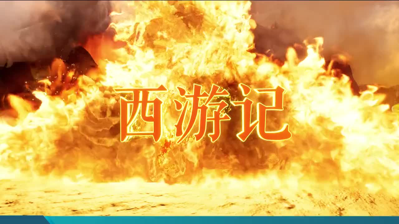 《为什么风能助燃亦能灭火》by【谈天说地】