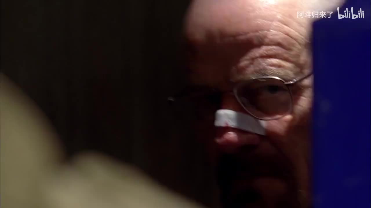 《绝命毒师》第14期