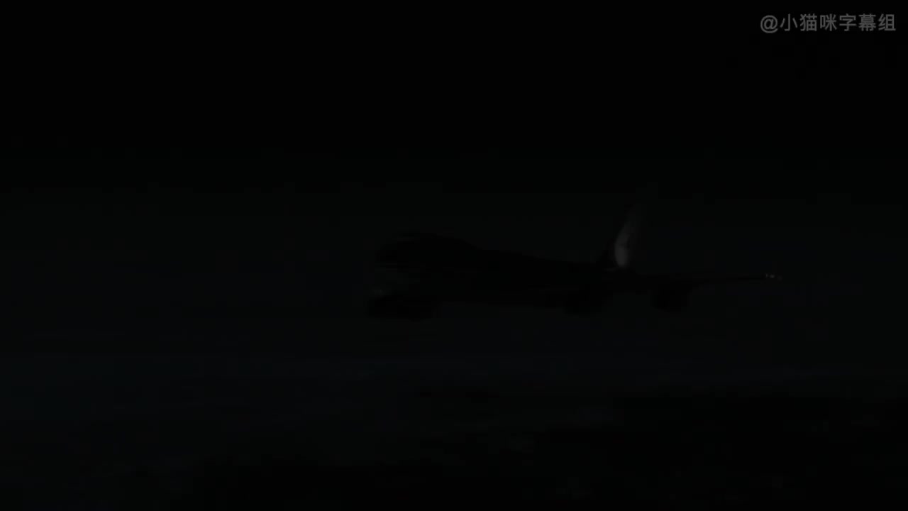 空中浩劫_S08E05_目标已摧毁