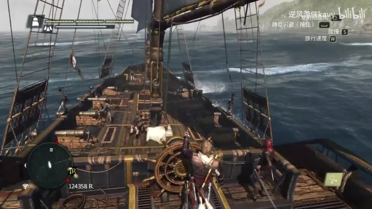 【黑旗】Billy Riley