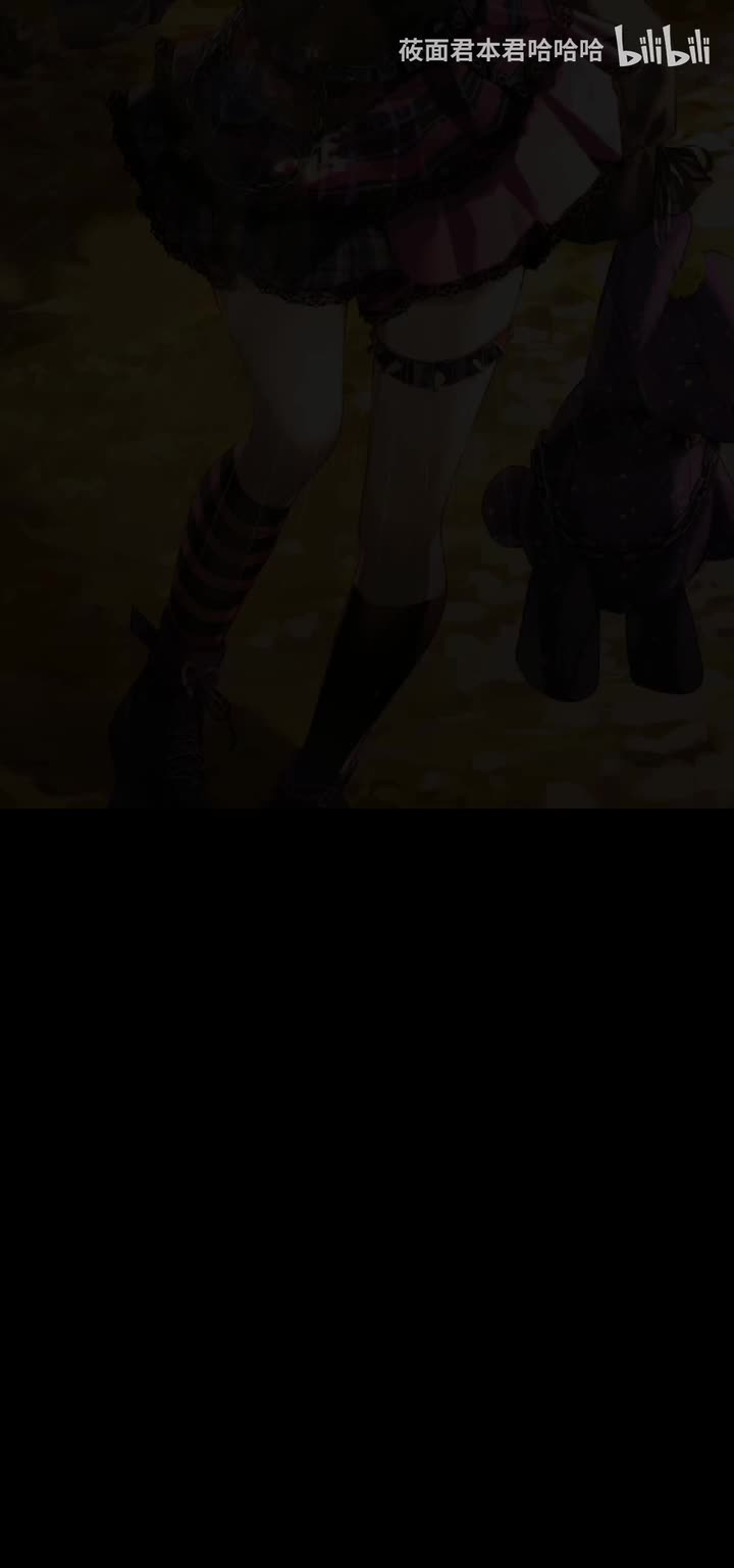 16.Blakkk Banana - 剩下的日子