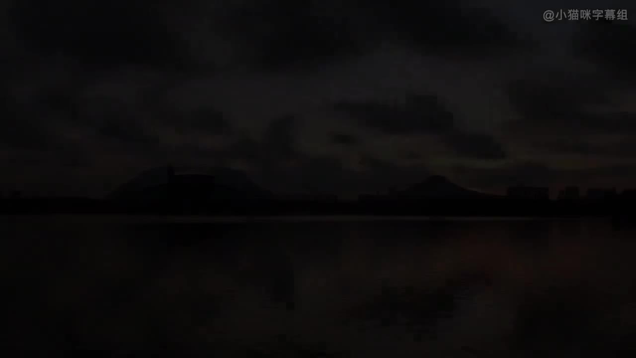 S01E05 最大穹顶 Biggest Dome