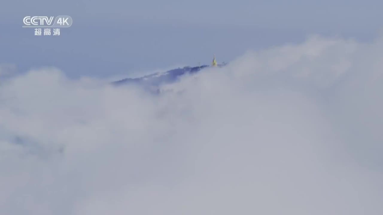 《航拍中国》第二季 片头