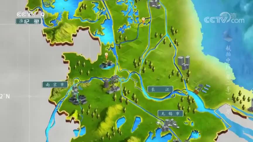 《京杭大运河与扬州的发展》by【航拍中国·江苏】