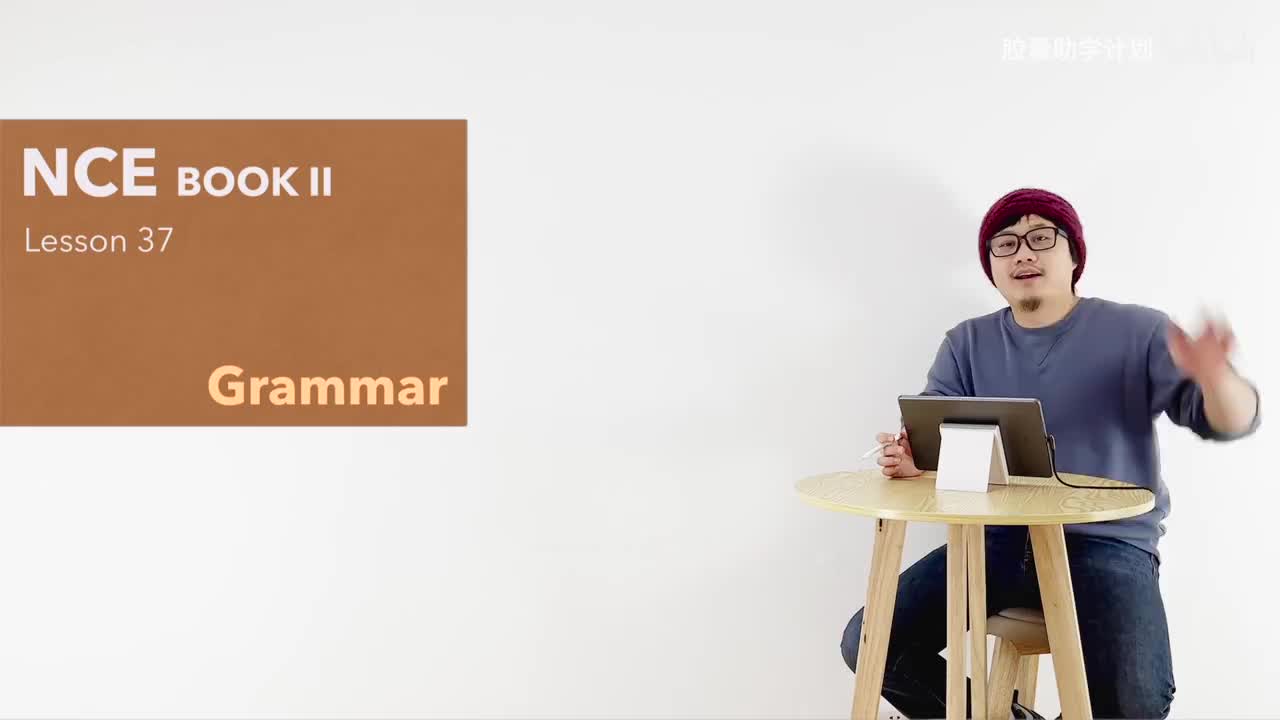 L037 语法 将来完成时