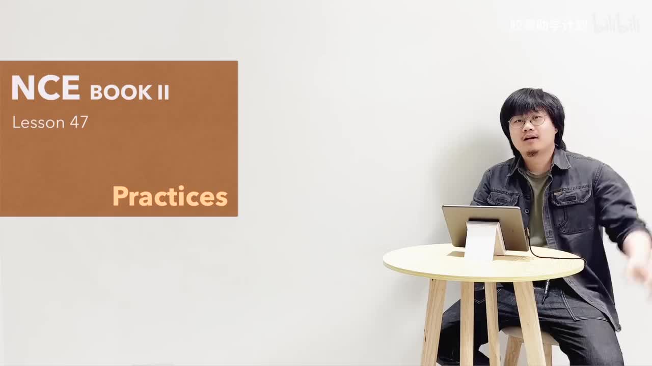 L047 听说读写复述练习